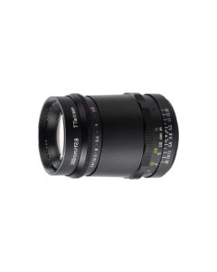 TTArtisan 100mm f/2.8 Bubble Bokeh for Nikon Z