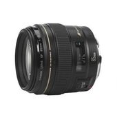 Canon EF 85mm f/1.8 USM  for sale 